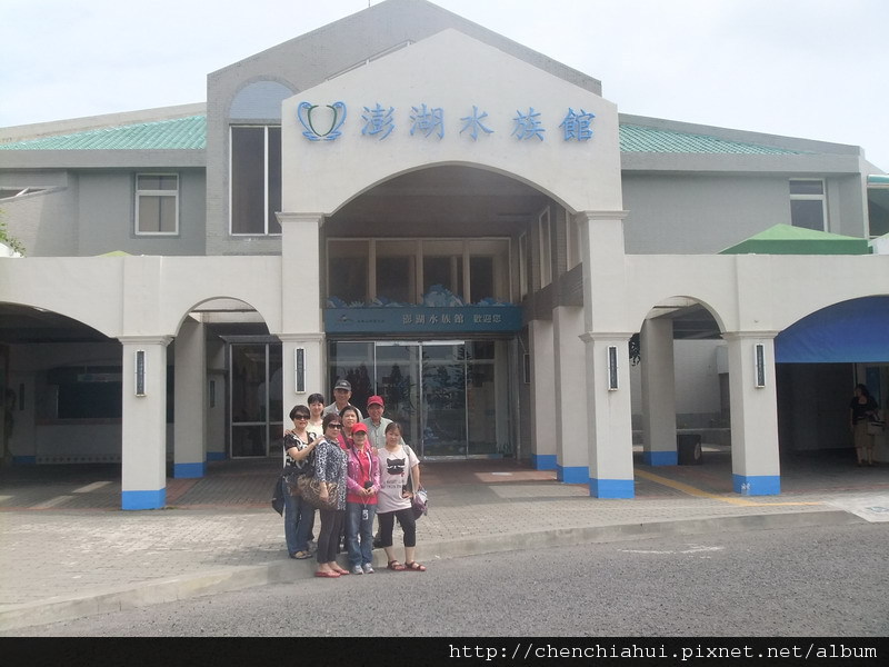 家族三日遊_澎湖 357.jpg