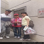 家族三日遊_澎湖 368.jpg