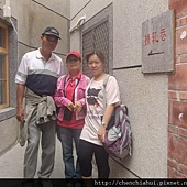 家族三日遊_澎湖 369.jpg