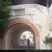 家族三日遊_澎湖 373.jpg