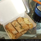 家族三日遊_澎湖 215.jpg