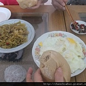 家族三日遊_澎湖 334.jpg