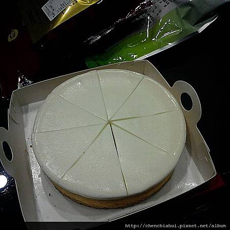 2012-12-08-23-51-11_deco