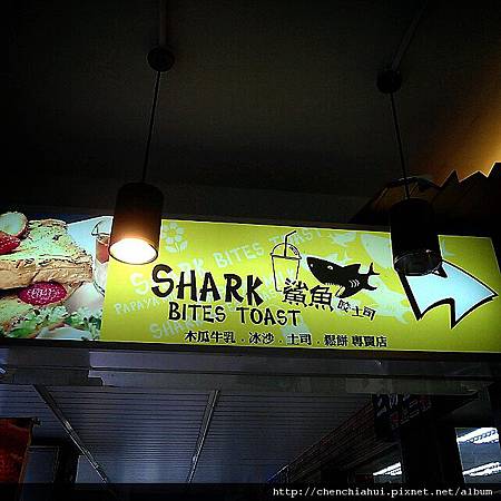 2012-12-09-09-14-26_deco