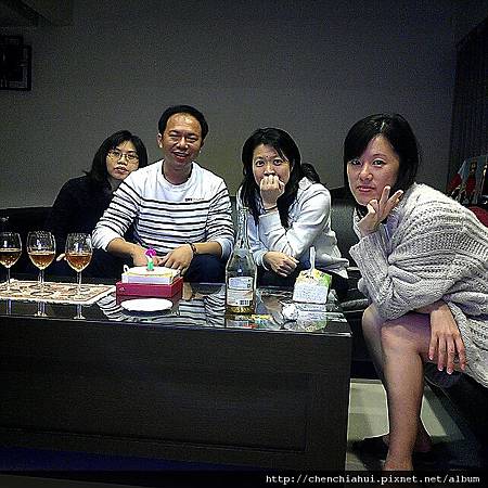 2012-12-08-23-59-14_deco