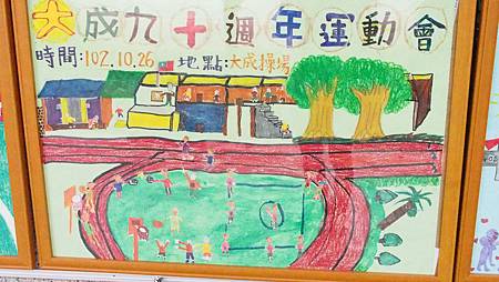 P1010229.JPG P1010229.JPG