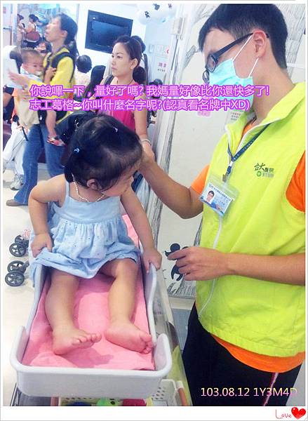 10614271_10152746338188900_6018922395426160374_n_副本 10614271_10152746338188900_6018922395426160374_n_副本