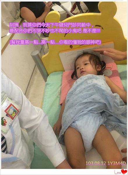 10615547_10152746338118900_1665066677663125798_n_副本 10615547_10152746338118900_1665066677663125798_n_副本