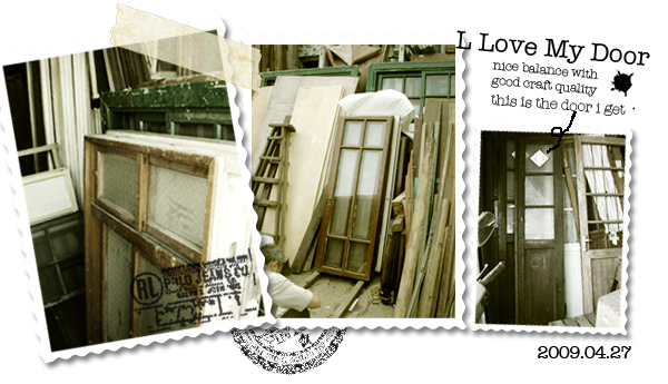 老門老窗二.jpg