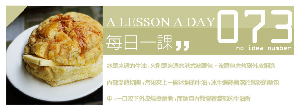 鑫華茶餐廳 3.jpg