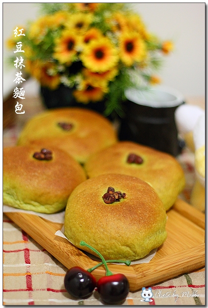 紅豆抹茶麵包.jpg 紅豆抹茶麵包.jpg