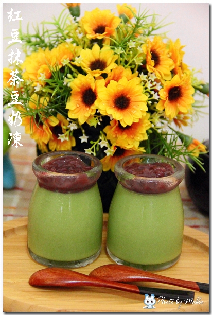 紅豆抹茶豆奶凍.jpg 紅豆抹茶豆奶凍.jpg