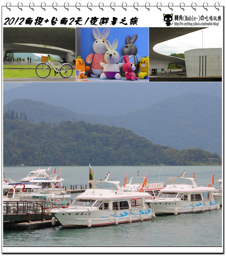 首 首