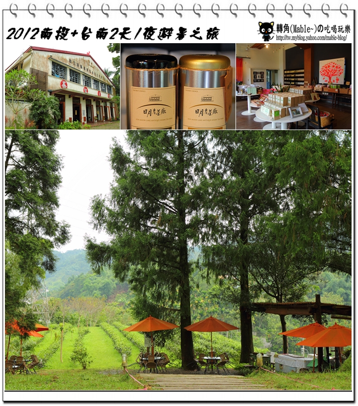 首 首