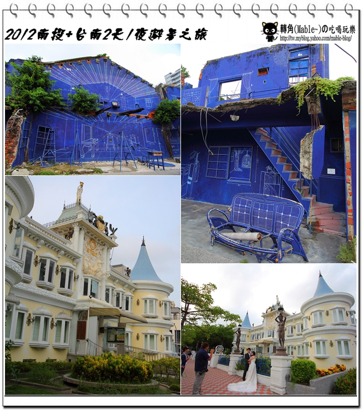 首 首