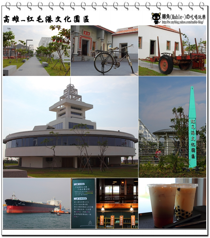 首 首