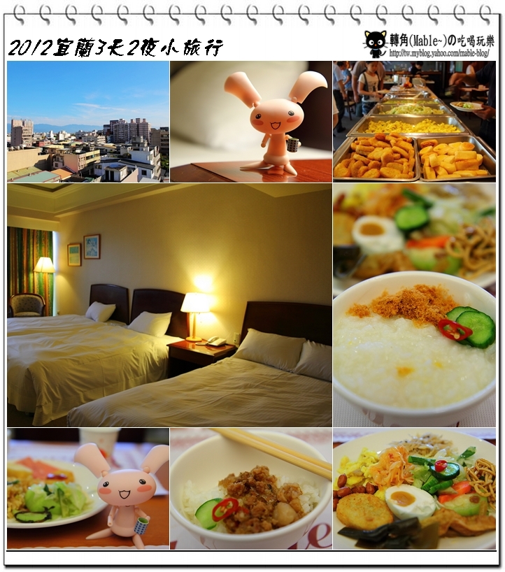 首 首