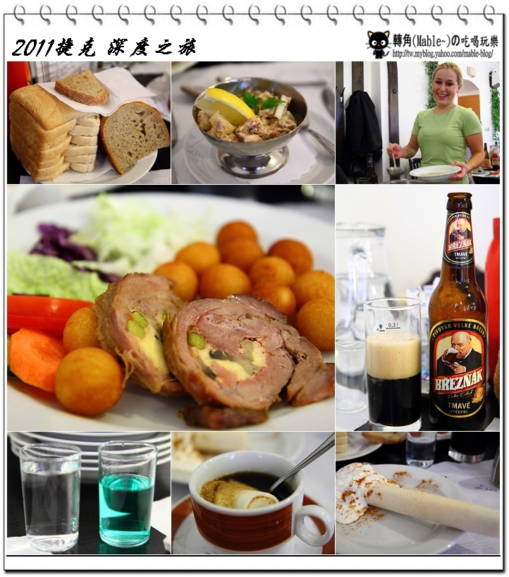首 首