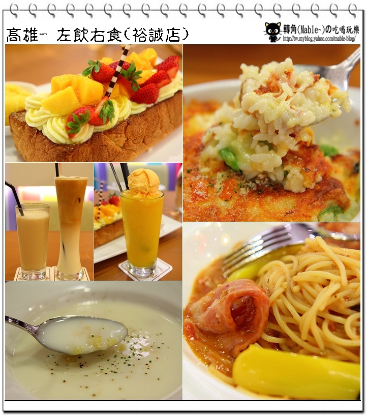 首 首