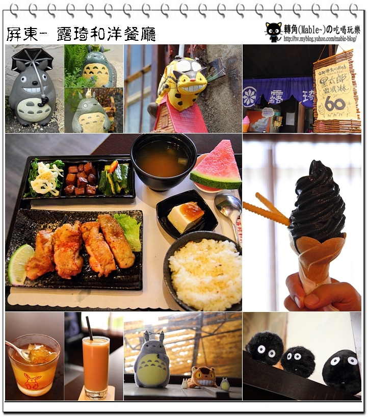首 首
