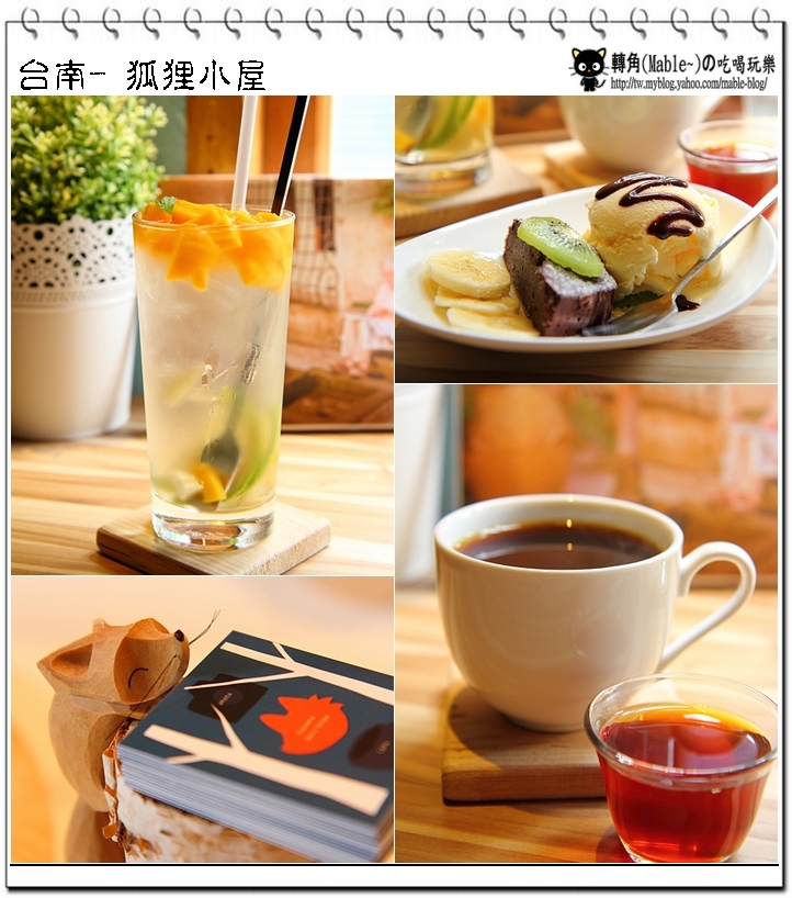首 首