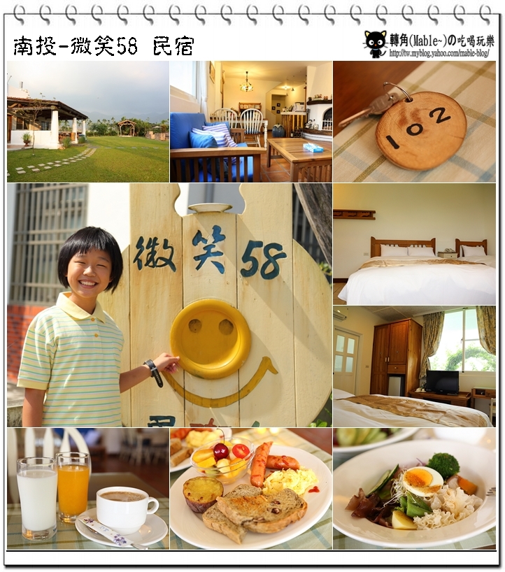 首 首