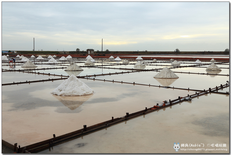 台南景點┃井仔腳瓦盤鹽田:北門第一座鹽田 - 第11張圖