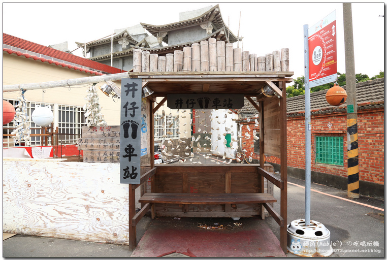 台南景點┃井仔腳瓦盤鹽田:北門第一座鹽田 - 第27張圖