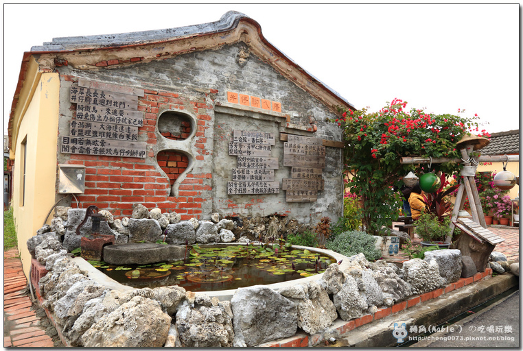 台南景點┃井仔腳瓦盤鹽田:北門第一座鹽田 - 第31張圖