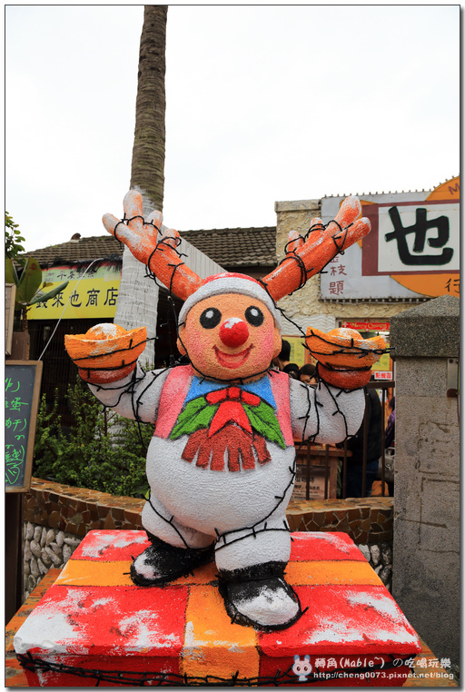 台南景點┃北門出張所:日治時代辦公廳舍。錢來也雜貨店。鹹蛋樂園。北門遊客中心 - 第26張圖