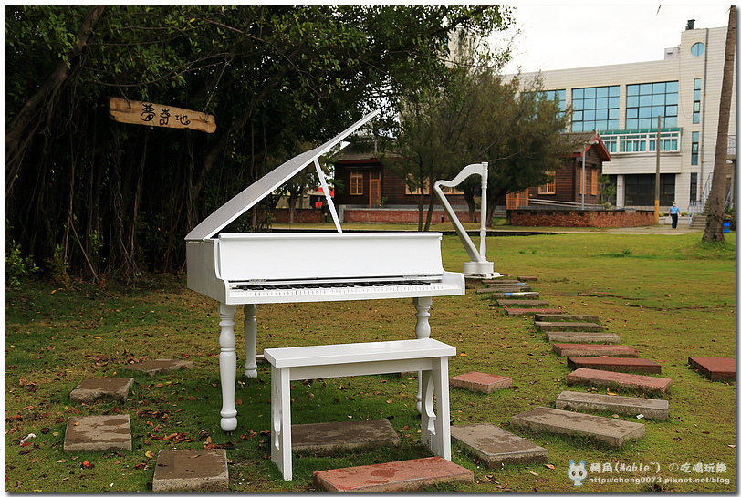 台南景點┃北門出張所:日治時代辦公廳舍。錢來也雜貨店。鹹蛋樂園。北門遊客中心 - 第18張圖