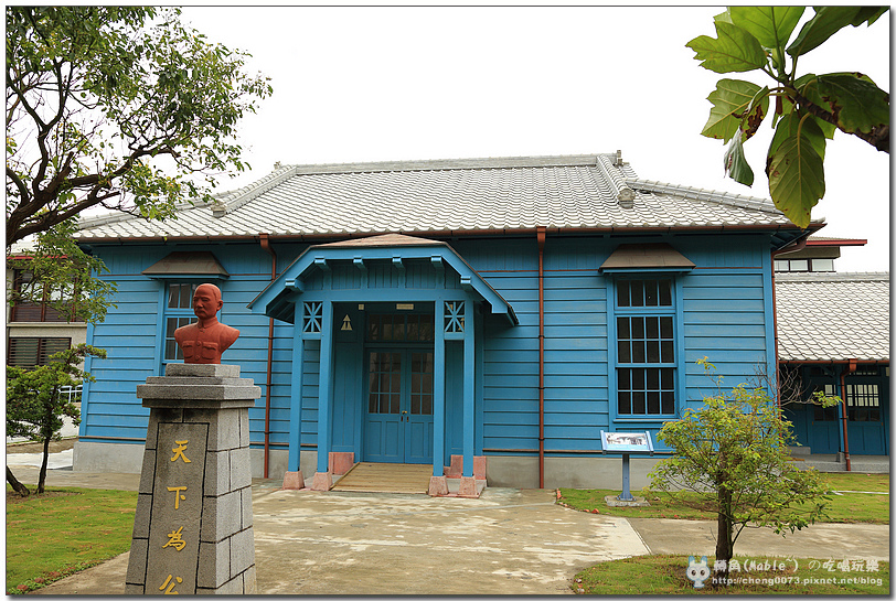 台南景點┃北門出張所:日治時代辦公廳舍。錢來也雜貨店。鹹蛋樂園。北門遊客中心 - 第22張圖