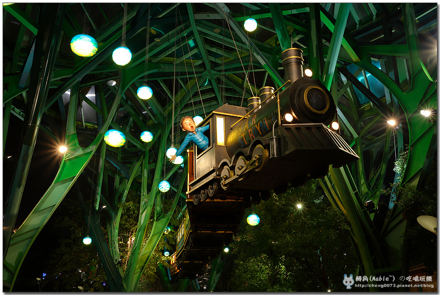 宜蘭景點┃丟丟噹森林。火車站:幾米飛天火車翱翔於綠鐵樹中 - 第24張圖
