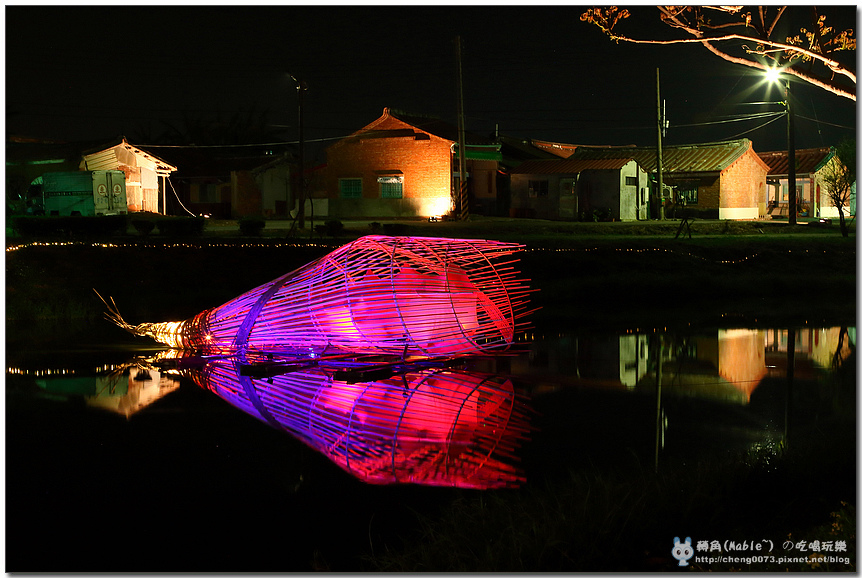 月津港燈節┃台南鹽水景點:一期一會,浪漫相約 - 第77張圖