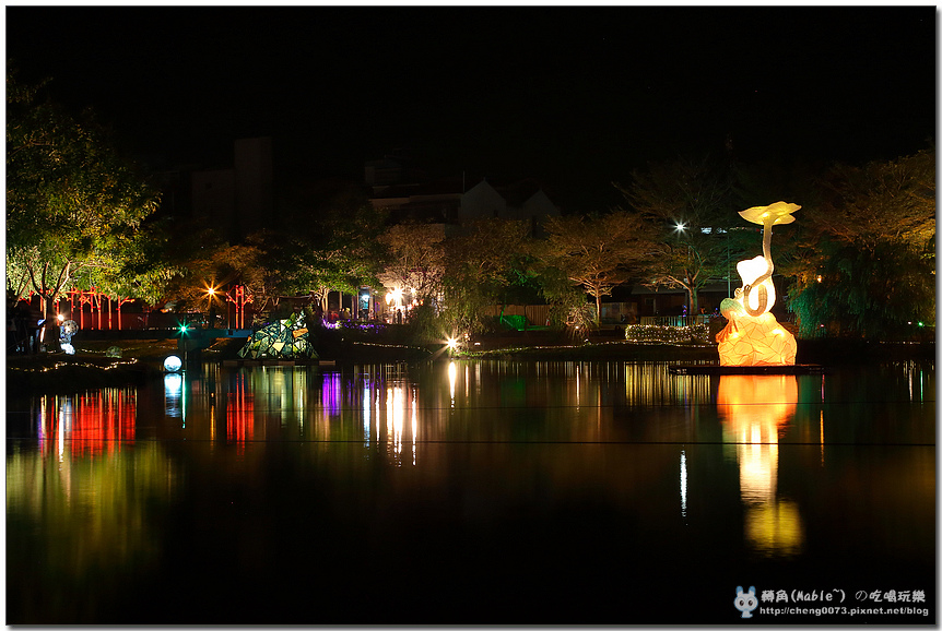 月津港燈節┃台南鹽水景點:一期一會,浪漫相約 - 第78張圖