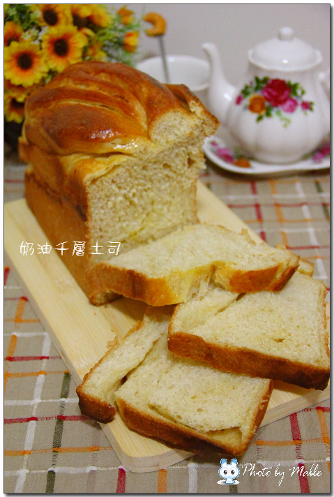 奶油千層土司。.jpg 奶油千層土司。.jpg