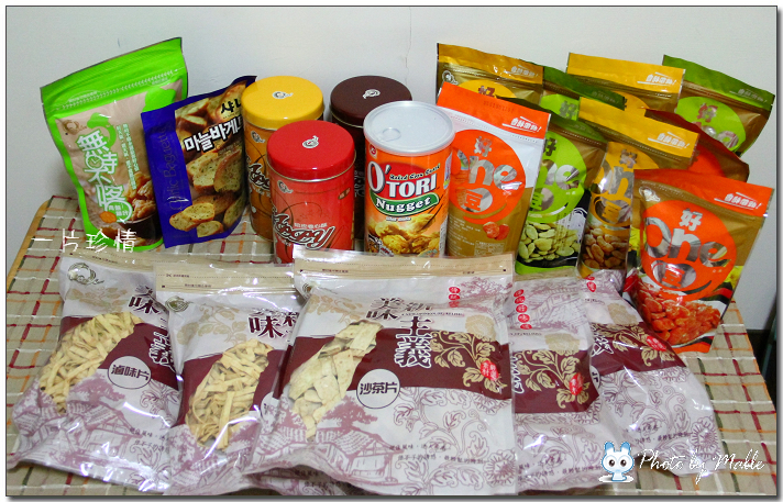 一片珍情團購產品.jpg 一片珍情團購產品.jpg