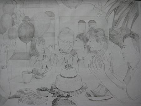 Old couple anniversary