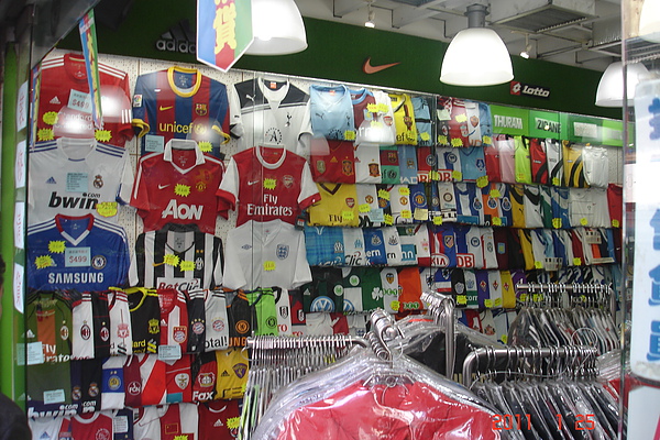 2011.1.2427香港行 145 (43).jpg 2011.1.2427香港行 145 (43).jpg