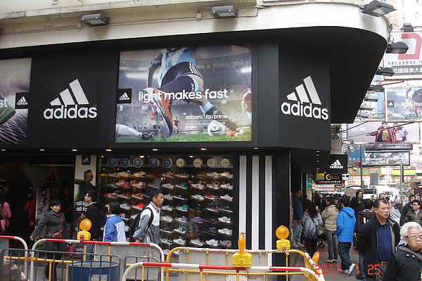 2011.1.2427香港行 145 (24).jpg 2011.1.2427香港行 145 (24).jpg