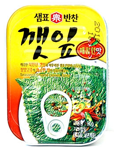 韓國紫蘇葉罐頭(芝麻葉)