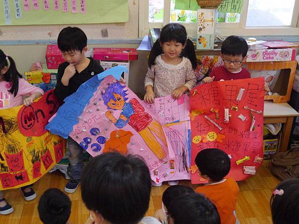 532955_567005686654338_1160633612_n 532955_567005686654338_1160633612_n