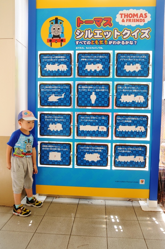 Family at Osaka_37(2)_201109.jpg