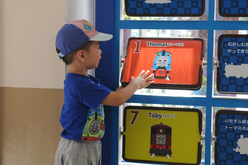 Family at Osaka_38(2)_201109.jpg