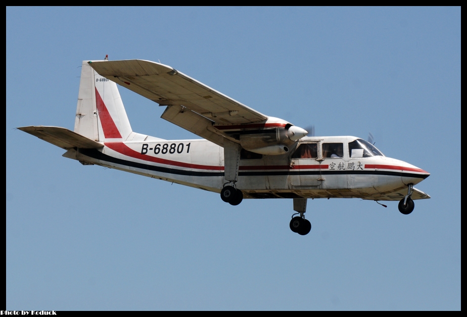 ROC Aviation Britten-Norman BN-2B-26 Islander(B-68801)@RCSS_1(2)_20110420