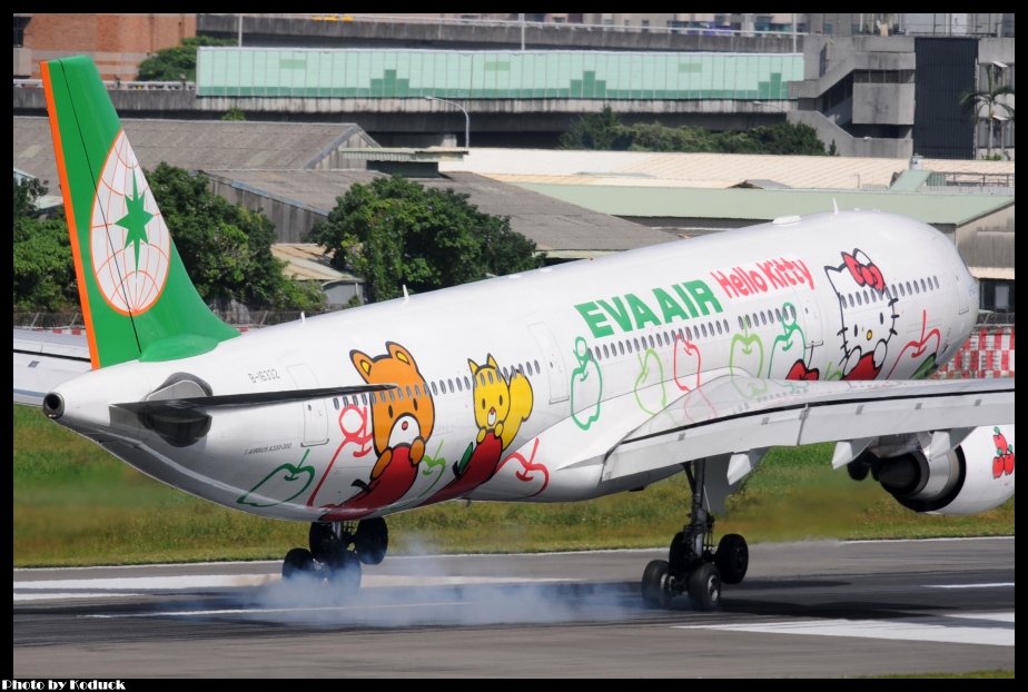 EVA Air A330-302X(B-16332)@RCSS_1(2)_20121012