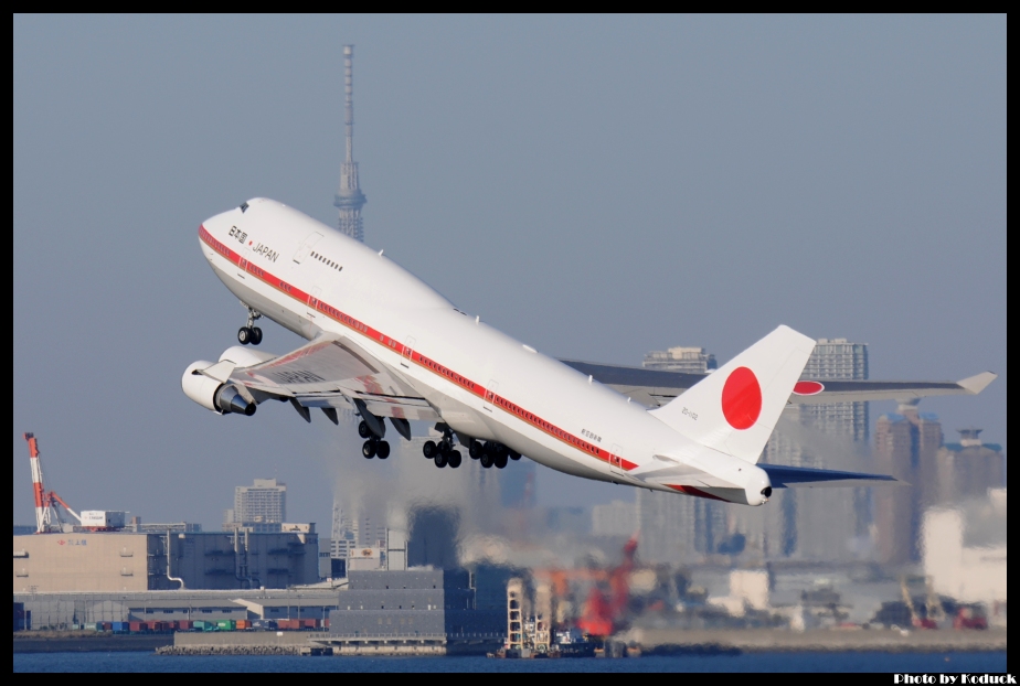 JASDF B747-47C(20-1102)@RJTT_1(2)_20121104