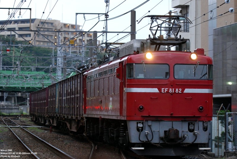 EF81-82牽引貨列@西日暮里附近_1(2)_20090909.jpg EF81-82牽引貨列@西日暮里附近_1(2)_20090909.jpg