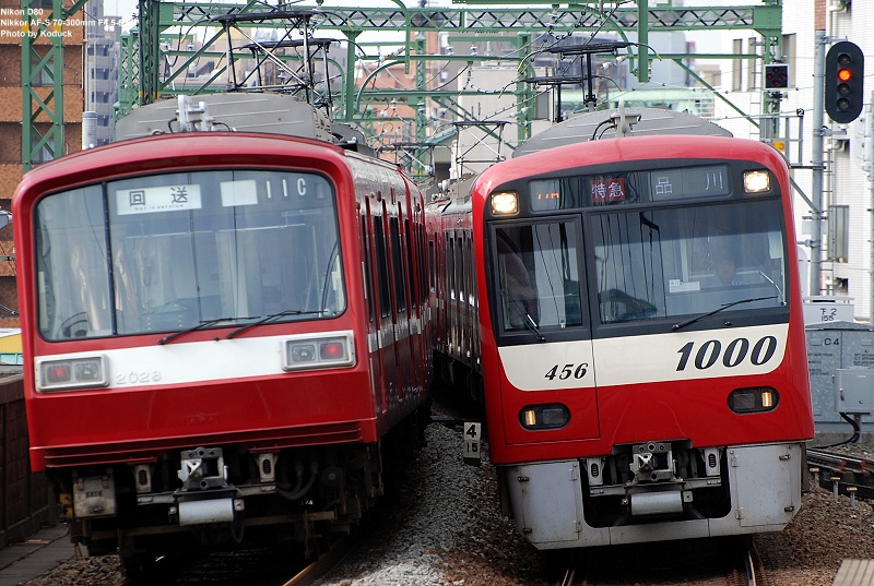 京急1000與2000型電車@京急鶴見_1(2)_20090911.jpg 京急1000與2000型電車@京急鶴見_1(2)_20090911.jpg