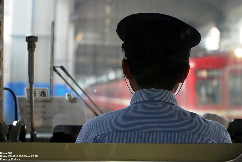 京急蒲田站_7(2)_20090911.jpg 京急蒲田站_7(2)_20090911.jpg